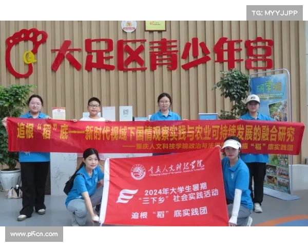 台湾垦丁7月开营青少年海岸线骑行夏令营安全培训活动 台湾垦丁7月开营青少年海岸线骑行夏令营安全培训活动